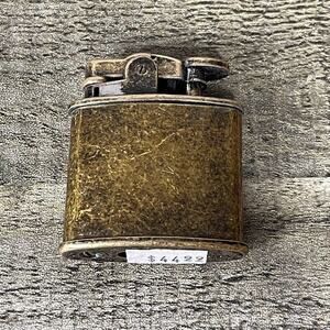 Vector Abstract Gold w/Black Infusion Finish As Is